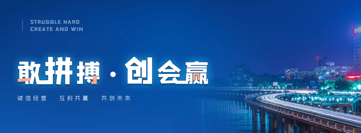 攸县轿车运输公司